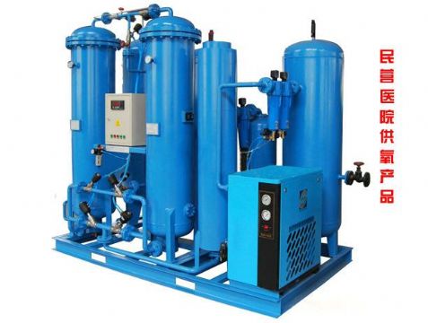 點(diǎn)擊查看詳細(xì)信息<br>標(biāo)題：20立方中心供氧機(jī) 閱讀次數(shù)：4211